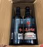 红星二锅头 蓝瓶绵柔8陈酿 清香型白酒 43度 750ml*6瓶 整箱装口粮酒 实拍图
