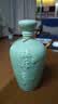 杜康御藏青瓷 浓香型白酒 52度 1.5L 大坛装【中秋送礼 大坛酒 】 实拍图