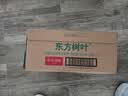 农夫山泉东方树叶茉莉花茶335ml*24瓶无糖茶饮料0糖0脂0卡整箱装 实拍图