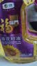 福临门压榨一级 葵花籽油1.8L 食用油 充氮保鲜 中粮出品 实拍图