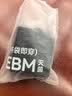 京东京造【新疆棉】2026秋冬男士内裤纯棉短裤10A抗菌平角独立包装4条 L 实拍图
