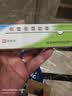 【医用金选】[芙原] 积雪苷霜软膏2.5%*20g/盒 祛疤膏 修复疤痕 用药 实拍图