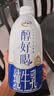 伊利醇好喝纯牛乳单瓶装 950ml*1瓶 【INF工艺】全脂牛奶 7月产 实拍图