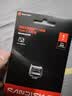 Sandisk闪迪1TB Type-C USB3.2 小神盾U盘 CZ530 读速400MB/s 适用轻薄笔记本电脑  大容量办公优盘 实拍图