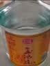 石湾玉冰烧  豉香型 45度石湾玉冰烧2.5L*1埕 浸泡白酒 米酒 纯粮 实拍图