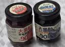 云山半大颗粒蓝莓酱+草莓酱300g果肉添加≥90%儿童0脂肪无添加面包涂抹 实拍图