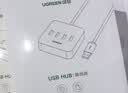 绿联USB扩展器3.0扩展坞 高速分线器4口HUB拓展坞集线器 转换器转接头延长线适用笔记本电脑台式机 实拍图