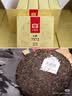 大益 茶叶普洱茶熟茶 饼茶唛号茶 2023年7452熟茶 357g 实拍图