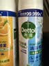 滴露（Dettol）消毒喷雾454ml鞋子除臭杀菌喷雾除臭剂马桶消毒床单除菌家用铃兰 实拍图