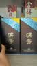茅台 汉酱酒 酱香型白酒 51度 500ml 单瓶装 实拍图