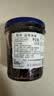 ZUEGG德国进口 嘉丽果肉果酱 蓝莓果酱瓶装 冰淇淋面包搭档 320g 实拍图
