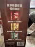 雀巢（Nestle）醇品速溶美式黑咖啡冲泡后*0糖运动健身燃减防困20包*1.8g 实拍图
