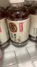 元气森林好自在红枣枸杞水 红豆薏米植物饮料茶饮料饮品整箱装 500ml*15瓶 【囤货装20瓶】红豆薏米15+陈皮山楂5 实拍图