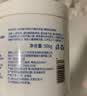 sakose凡士林大白罐身体乳500g秋冬滋润补水保湿干燥皮肤不油腻润肤乳 实拍图