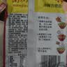 南街村 老北京麻辣方便面65克*40袋整箱装河南特产泡面干脆面捏碎面 实拍图