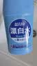 蓝月亮漂白水含氯除菌液600g 除菌率99.9% 白衣去渍漂白 家居清洁除菌 实拍图