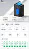 小哈电动车锂电池72V57Ah 电瓶车电池 雅迪爱玛电瓶车电池配17A充电器 实拍图
