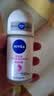 妮维雅（NIVEA）孙颖莎同款抑汗香体止汗露腋下干爽精华爽身走珠液50ml*2生日礼物 实拍图