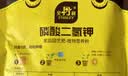 史丹利缓释肥营养棒24g 花肥家用盆栽通用养花复合氮磷钾花卉型多肉 实拍图