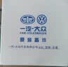大众（Volkswagen）原厂机油滤芯滤清器机滤 全新CC/高尔夫8（匹配咨询客服） 实拍图