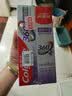 高露洁（Colgate）360°多效护理脱敏牙膏护龈含氟防蛀清新180g*2精粹养龈+深洁净澈 实拍图