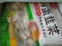 思念素水饺韭菜鸡蛋大馅水饺2kg约87只蒸煎饺子夜宵早餐速冻半成品 实拍图