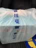Member's Mark 活性炭除湿剂 200g*16盒 200g 16盒 实拍图