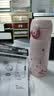 膳魔师（THERMOS）保温杯400ml 进口不锈钢保温保冷杯儿童水杯JNL-403 爱心粉 实拍图