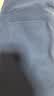 蕉下高弹暴走微喇裤女修身显瘦秋季喇叭瑜伽裤外穿通勤显瘦百搭EL012 实拍图