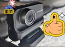 盯盯拍行车记录仪Z30 4K版 超清黑光夜视 停车监控 3英寸全彩屏 实拍图