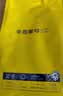 sinloy/辛鹿 意式拼配 香醇浓郁低酸 阿拉比卡 云南小粒咖啡豆500g 实拍图