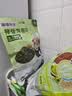 海狸先生拌饭海苔碎儿童宝宝紫菜即食辅食下饭独立包装110g 实拍图