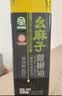 幺麻子 花椒油400ml 麻油家用麻椒油四川特产藤椒油米线凉拌调料 实拍图