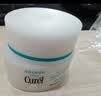 珂润（Curel）补水保湿舒缓修护敏感肌男女士进口护肤品 生日礼物 保湿面霜40g 实拍图