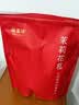 福茗源花草茶 茉莉花苞 特级品质横县三伏晴天茉莉花茶花蕾养生花茶100g 实拍图