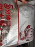 大希地火山石烤肠黑胡椒肉肠1016g/20根 早餐热狗 空气炸锅煎烤半成品 实拍图