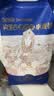 金沙河面粉 内蒙河套平原雪花粉2斤 京东自营官方旗舰店小麦粉1kg 实拍图