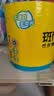 斑布有芯卷纸 4层150克*24卷 本色纸 卷纸 卫生纸 卷筒纸 纸巾 整箱 实拍图