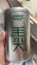 乐品乐茶毛尖茶叶特级明前春茶嫩芽2026新茶礼盒装250g冷泡茶绿茶自己喝 实拍图