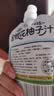 养益君金银花柚子汁儿童宝宝果汁饮料清润饮品无添加色素100ml*6袋 实拍图