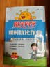 阳光同学 2026秋新版 课时优化作业四年级上册数学人教版RJ同步训练 小学4年级同步教材练习册全套一课一练课时作业本课课练 实拍图