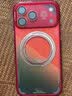 图拉斯支点壳O3Air【五盾之光丨18新机限定款】适用苹果18promax手机壳iphone17pro磁吸16磨砂防摔新款 【自由燃点】 iPhone18Pro丨兼容17Pro 实拍图