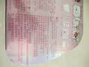 欧塞奇儿童化妆品玩具化妆6-10岁过家家diy钻石女孩玩具生日礼物 实拍图