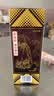 郎酒 郎牌郎酒 酱香型白酒 53度 500mL*6瓶 整箱装（年份包装随机） 实拍图