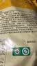 京东京造S++有机板栗仁1kg/10袋 免剥壳即食整颗大栗子中秋礼盒团购送礼 实拍图