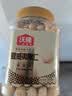 沃隆夏威夷果仁500g罐装原味去壳即食坚果炒货非油炸干果休闲零食 实拍图