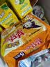 三养（SAMYANG）火鸡面三养芝士联盟方便面725g(145g*5) 泡面拌面早餐宵夜速食 实拍图