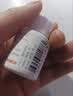 4盒装东北制药  黄连素 盐酸小檗碱片 100片用于肠道感染胃肠炎 实拍图
