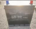 骆驼(CAMEL)汽车电瓶12V60AH蓄电池55D23 上门安装-以旧换新 适用于 【吉利帝豪】 帝豪EC7 海景 远景 实拍图