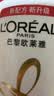 欧莱雅多效修护洗发水去屑无硅油洗发露400ml(新老包装随机发货) 实拍图